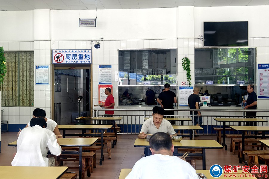 魯班山北礦升級“全時段供餐”暖心守護職工“舌尖”幸福